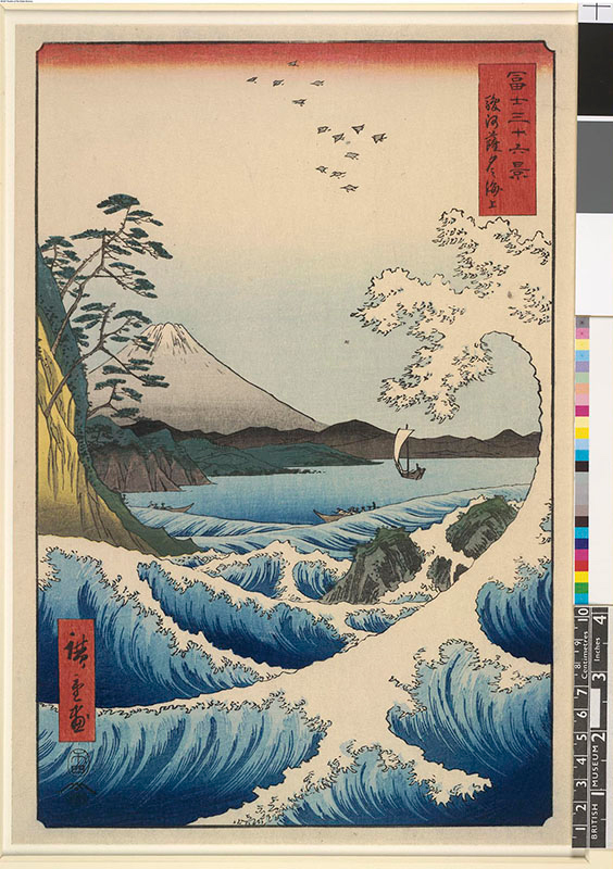 The Sea at Satta in Suruga Province. Utagawa Hiroshige (1858). Woodblock technique on paper